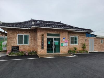 모산2리